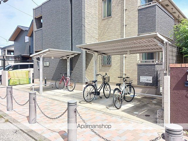 その他共有部分　その他共有部分