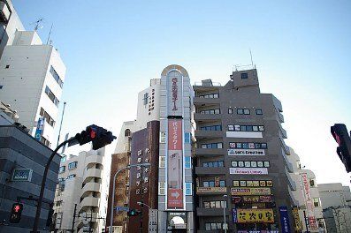 その他　新宿駅(JR東日本 山手線(山手線))（その他）まで1390m