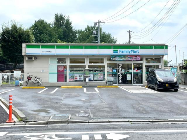 コンビニ　ファミリーマートさいたま中浦和店（コンビニ）まで396m