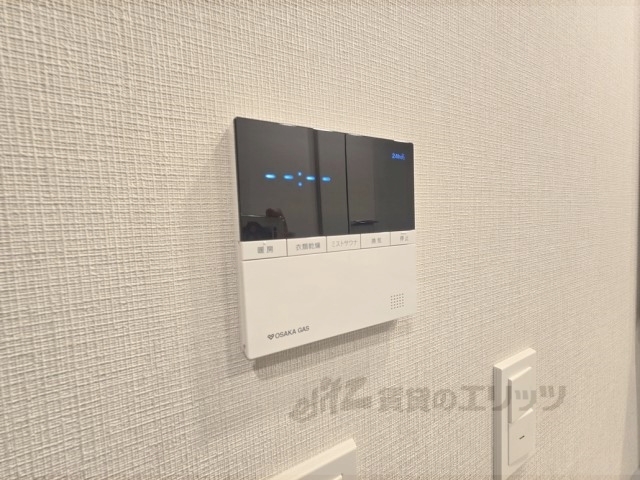 その他設備　浴室乾燥機