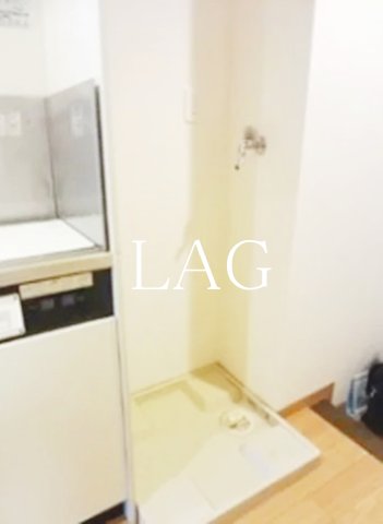 その他設備　洗濯機置場です。