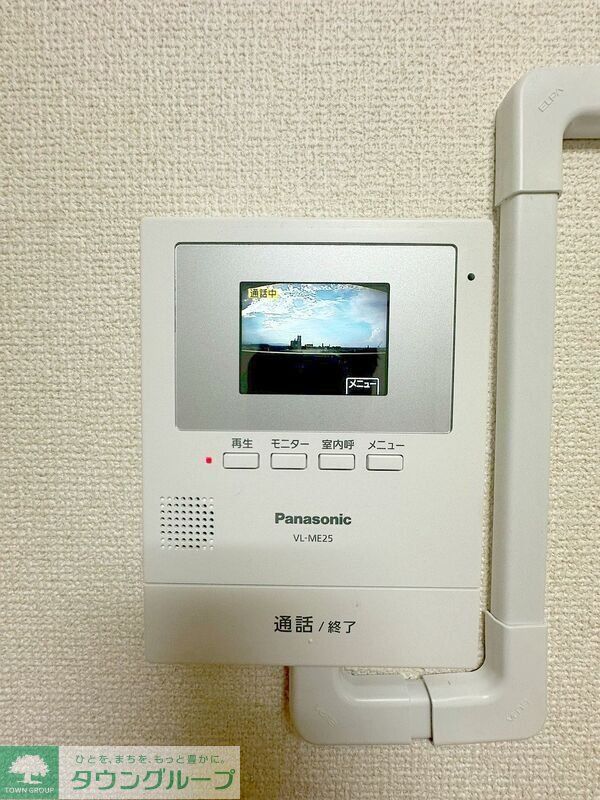 新狭山ペガサスビルのその他写真