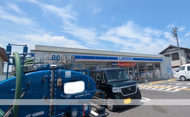 コンビニ　ローソン 倉敷船穂町店（コンビニ）まで306m