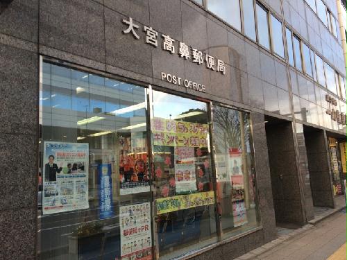 その他　物件より220ｍ　徒歩3分