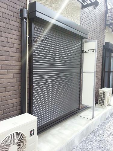 その他　防犯シャッター♪