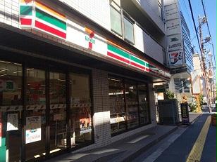 その他　物件より210ｍ　徒歩3分