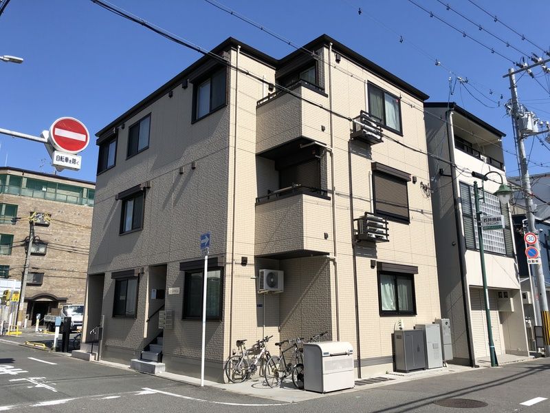 ＪＲ東海道本線 塚本駅 徒歩3分 築10年