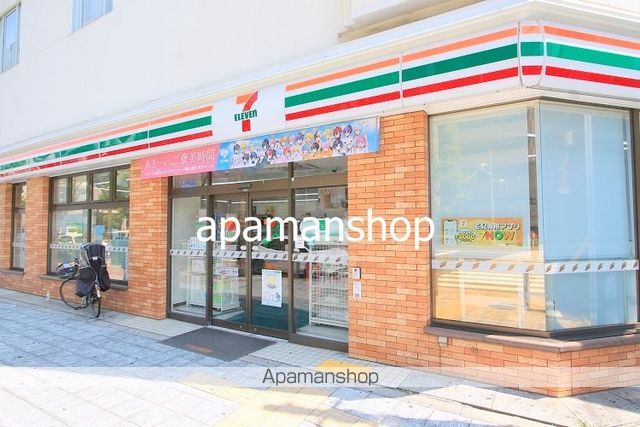 コンビニ　セブンイレブン（コンビニ）まで140m