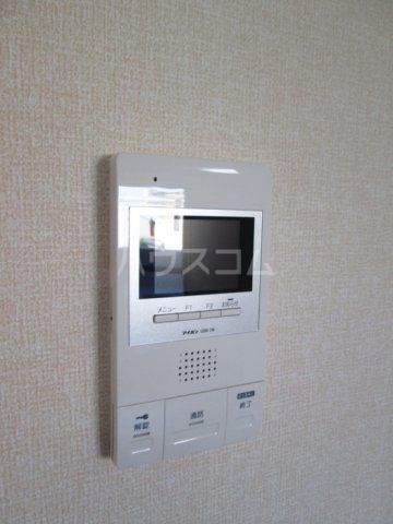 アモール喜多山のその他写真
