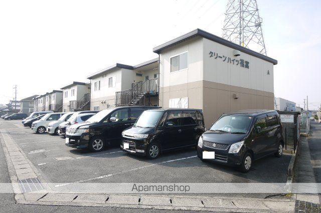 グリーンハイツ福富A棟の外観写真