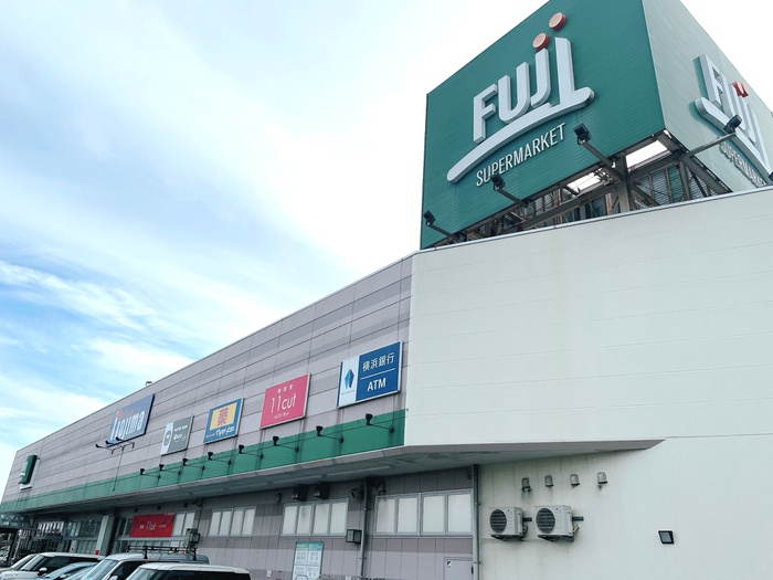 スーパー　Fuji橋戸店（スーパー）まで742m
