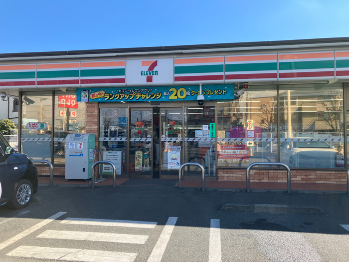 コンビニ　セブンイレブン 横浜下瀬谷2丁目店（コンビニ）まで320m