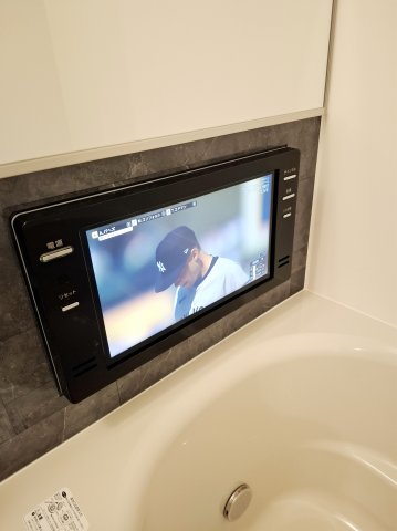 その他設備　浴室TV