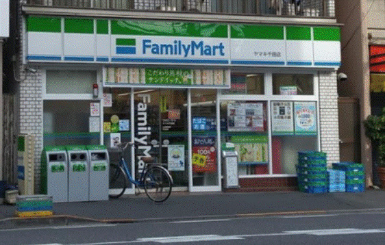 コンビニ　ファミリーマート ヤマキ千田店（コンビニ）まで302m
