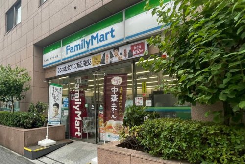 コンビニ　ファミリーマート 日本橋かきがら町店（コンビニ）まで550m