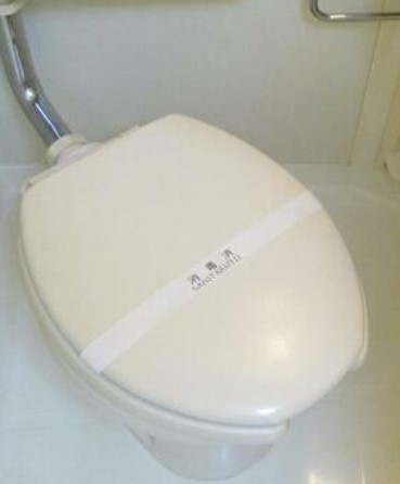 東急田園都市線 二子新地駅 徒歩8分 4階建 築38年のトイレ写真