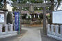 その他　白髭神社（その他）まで459m