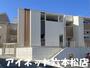 建物外観　最寄り駅徒歩9分圏内の人気デザイナーズアパートです