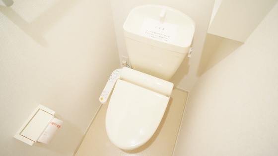 グランドスウェルBのトイレ写真