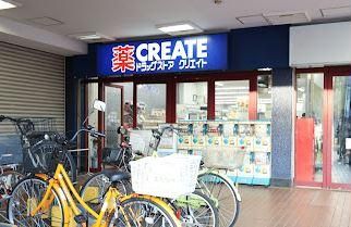 レオパレスグランツIIのその他写真