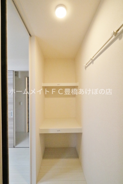 収納