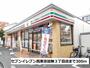 コンビニ　セブンイレブン西東京田無３（コンビニ）まで300m