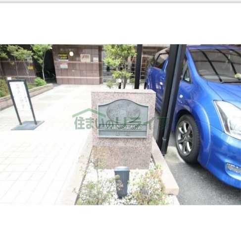 メインステージ赤坂のその他写真