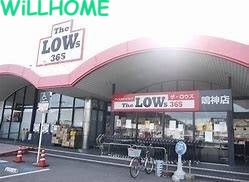 ＪＲ和歌山線 田井ノ瀬駅 徒歩22分 3階建 築36年の周辺写真