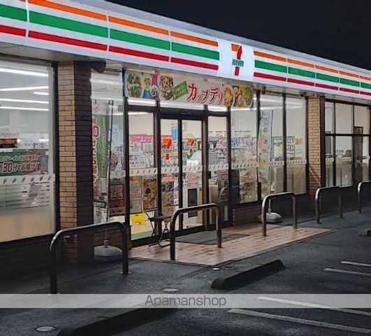 コンビニ　セブン－イレブン平塚真田２丁目店（コンビニ）まで130m