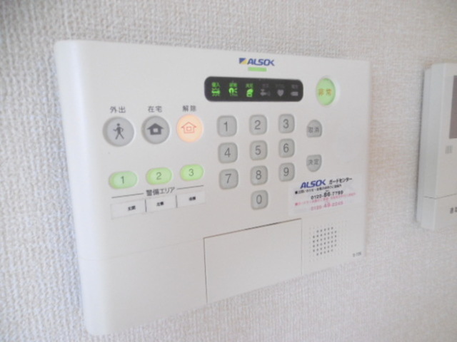 セキュリティ　同仕様