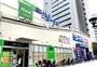 スーパー　Miniel西本町店（スーパー）まで1624m