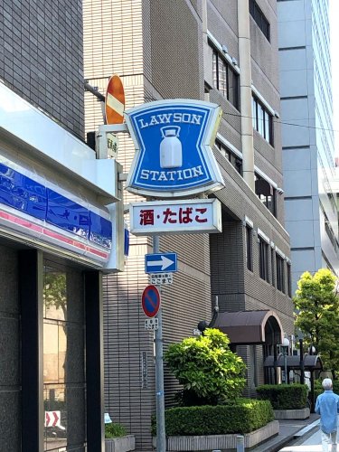 コンビニ　ローソン 阿波座駅前店（コンビニ）まで1269m