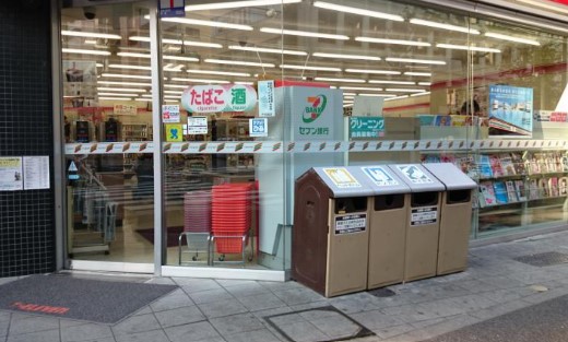 コンビニ　セブンイレブン千代田岩本町2丁目店（コンビニ）まで30m