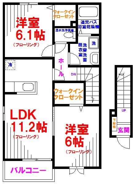 ルミナス・Mの間取り写真