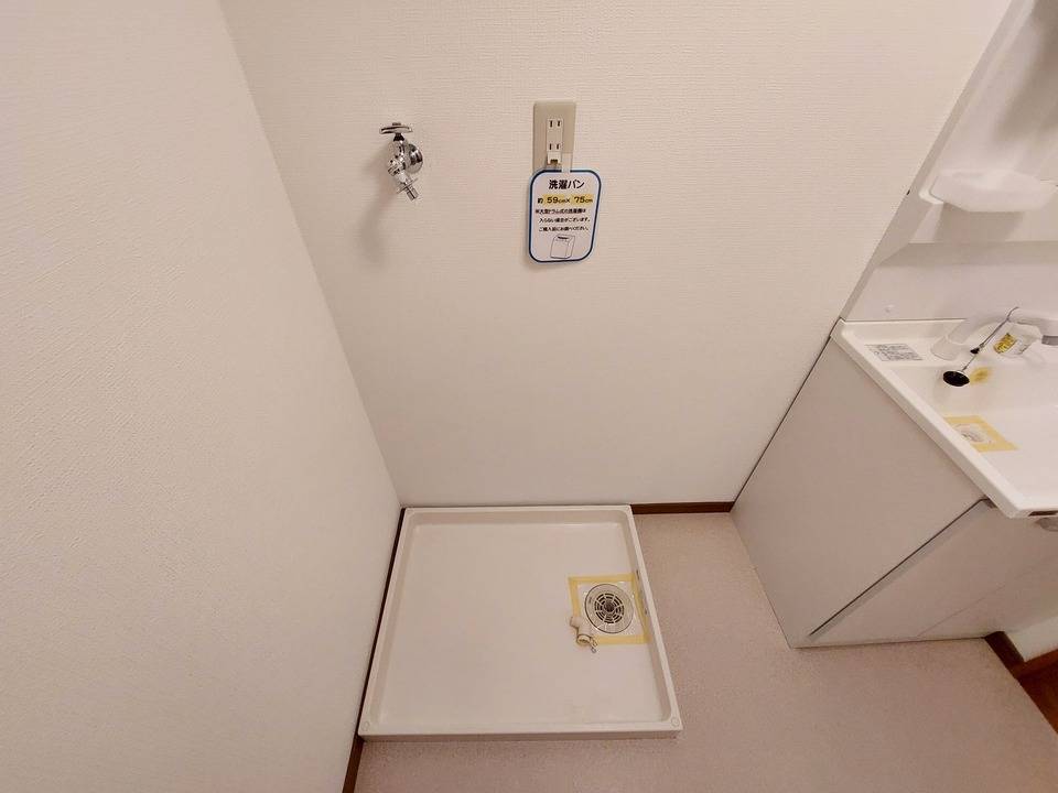 その他設備　洗濯機置場