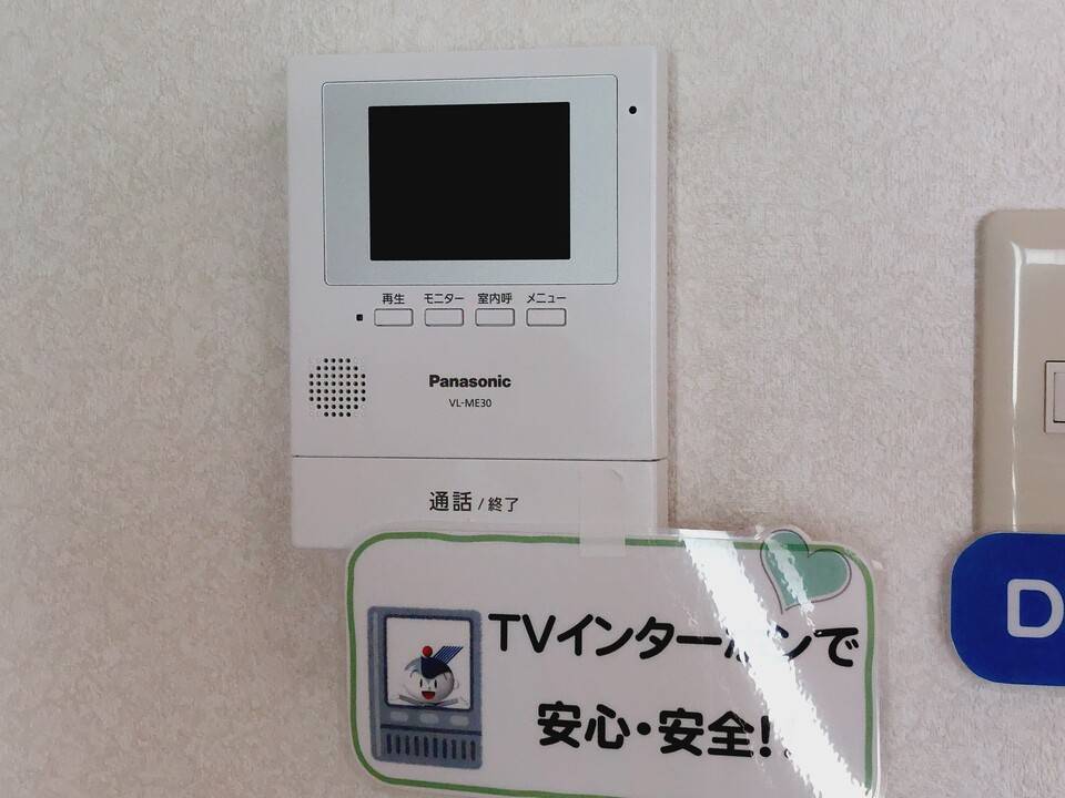 セキュリティ　TVモニターホン