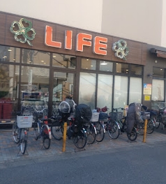 スーパー　ライフ千歳烏山店（スーパー）まで751m