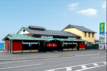 【レオパレスＩＭＰＵＬVの飲食店】