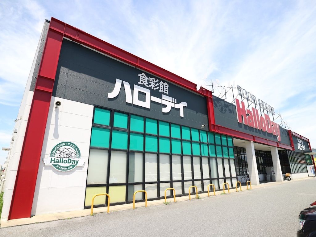 【宗像市光岡のアパートのスーパー】