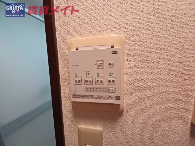 【伊勢市田尻町のアパートのその他設備】