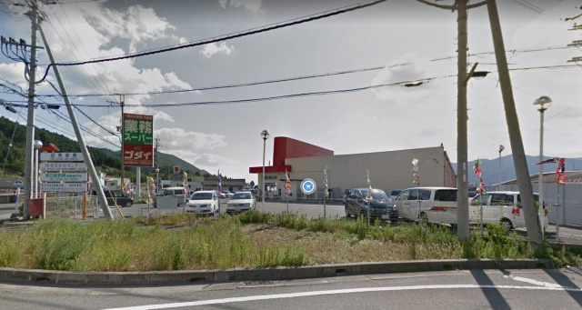 スーパー　業務スーパー　神崎店（スーパー）まで4200m