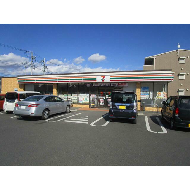 コンビニ　セブンイレブン開成町牛島店（コンビニ）まで845m