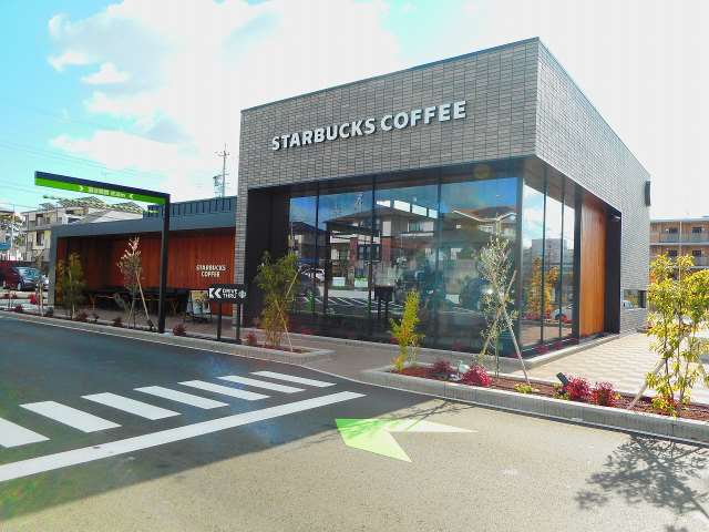 その他　スターバックス浜松半田山店（その他）まで785m