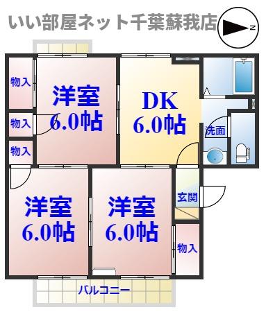 メゾンルミエールの間取り