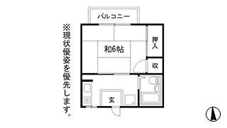 姫路市京口町のアパートの間取り