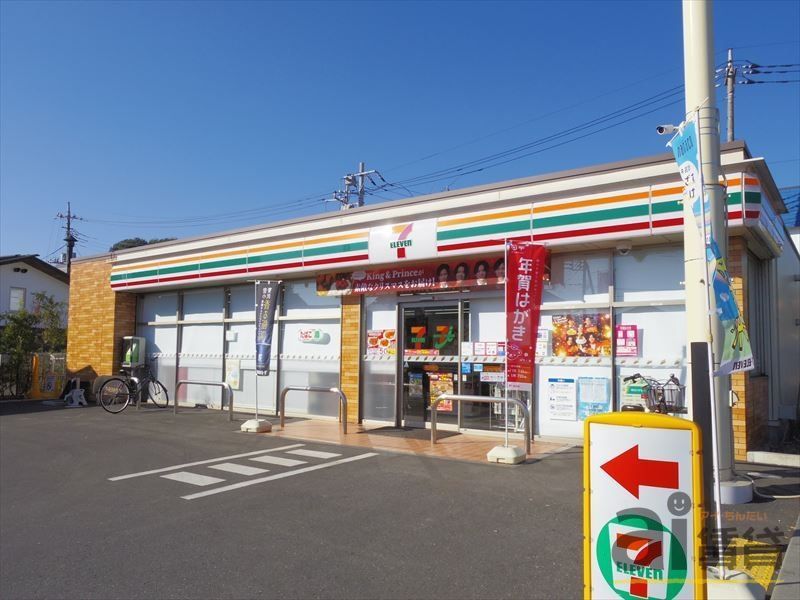 【東村山市秋津町のアパートのコンビニ】