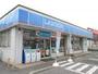 コンビニ　ローソン倉敷中島店（コンビニ）まで865m