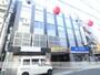 宮崎駅より徒歩14分 5階 築54年10ヶ月の賃貸物件