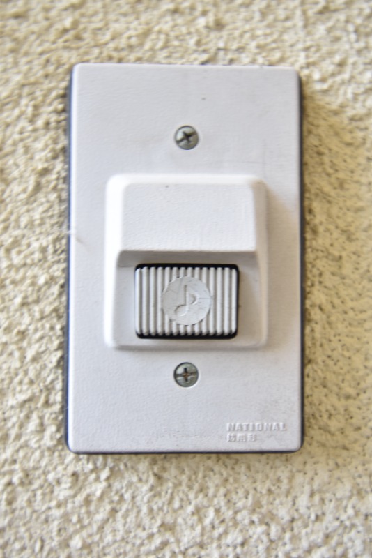 セキュリティ　玄関チャイム