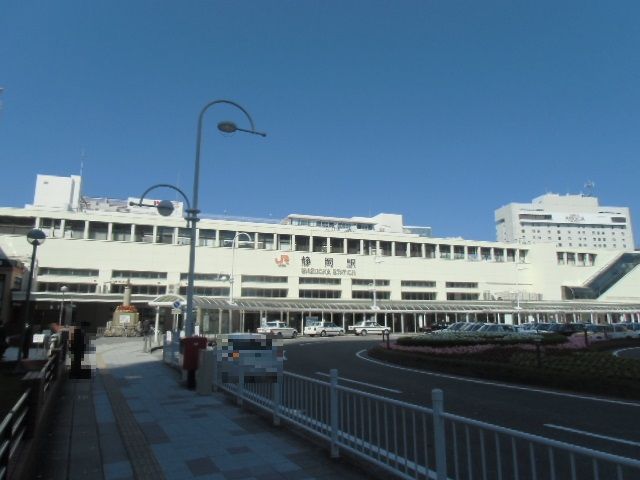 【静岡市駿河区中原のマンションのその他】